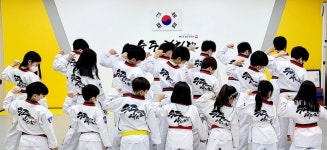 수주태권도장
