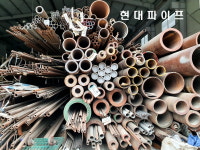 현대파이프