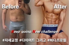 KN피트니스 법원점