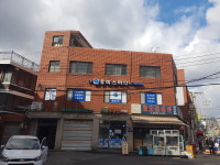 우리슈퍼