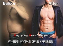 KN피트니스 법원