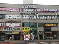 더스터디갈곶독서실