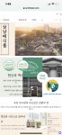 삼남매식품