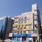 남양한의원