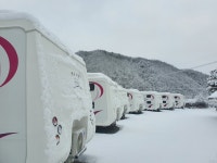 쁘띠힐링카라반