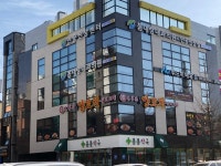 봄내랑내과의원