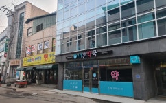 나은약국