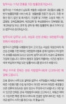 법무사정곤사무소 | 법무사 정곤 사무소