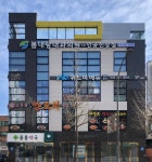 봄내랑내과의원