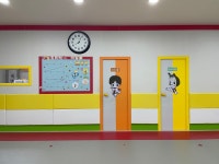 신항 고려 태권도