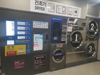 워시프레쉬 셀프빨래방 강원도인제점