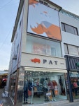 PAT 세종조치원점