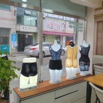 에띠임/ 허리튼튼연구소