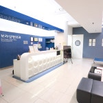 보라성형외과의원