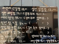 헤어그리다 서신점