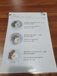 풍강