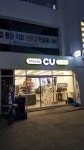 CU 종로피카디리점