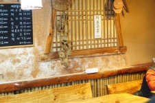 삼거리 숯불바베큐