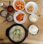고려왕족발보쌈