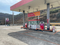 SK행복충전 산하LPG충전소