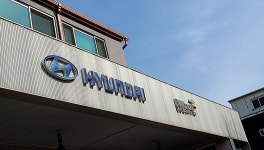 현대자동차블루핸즈 권선점