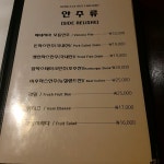 베네치아
