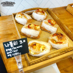 성민베이커리