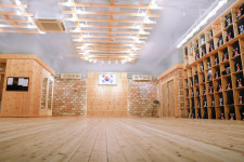 대한검도회 강남경기검도관