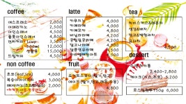 공칠일공