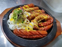 휴노래타운