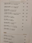 투썸플레이스 청주지웰시티점