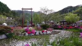 두메마을펜션