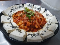 휴노래타운