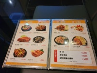 휴노래타운