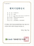에스엠수지