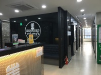 코노코노코인노래연습장