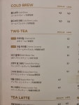 투썸플레이스 청주지웰시티점