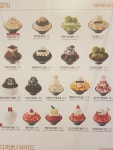 설빙 광주호남대점