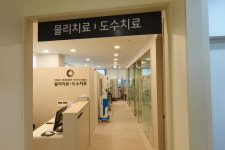 사계절신경외과의원