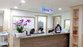 사회복지법인인효원 제주복지요양병원