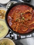 일찐닭발