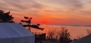 노을빛바다애글램핑