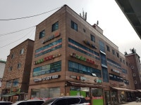 노을벗한의원