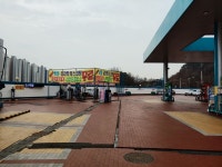 GS칼텍스 용인서일주유소