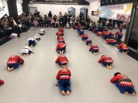 극동태권도장