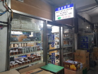 대성전자