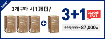 참다한홍삼 뉴트리코어 평택안중점