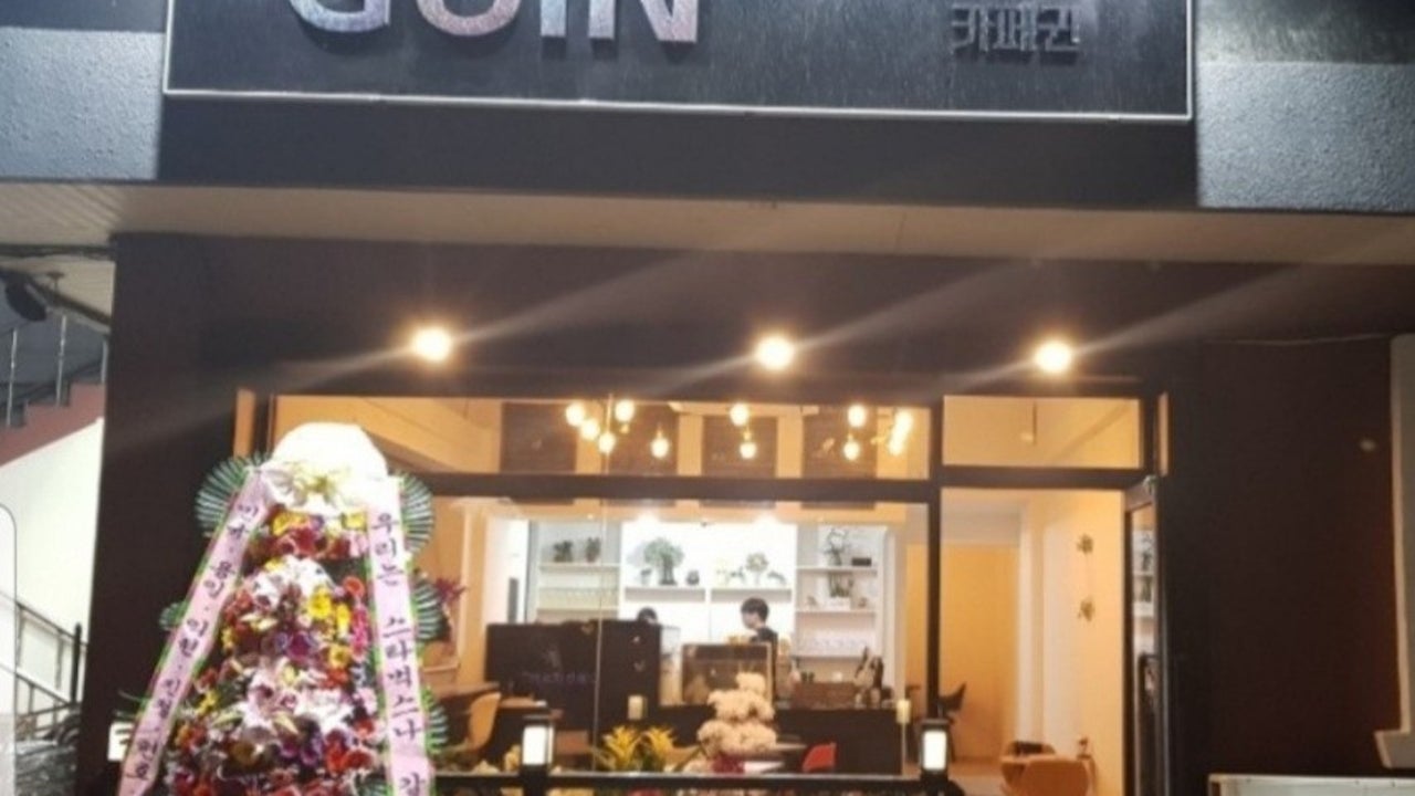 카페귄