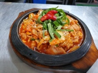 휴노래타운