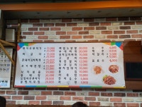 참새와방앗간
